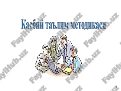 kasbiy ta’lim metodikasi — ZIP