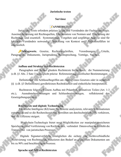 сарвиноз — DOCX