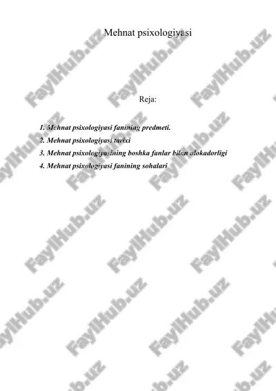mehnat psixologiyasi — ZIP