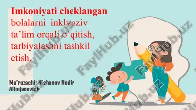inklyuziv ta'lim — PPTX