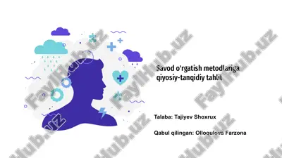 savod oʻrgatish metodlari — PPTX