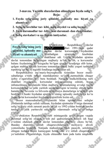 yuridik shaxslardan olinadigan foyda solig‘i — DOC