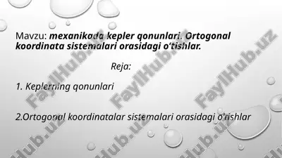 kepler qonunlari — PPTX