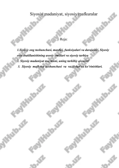 siyosiy mаdаniyat, siyosiy mаfkurаlаr. — ZIP