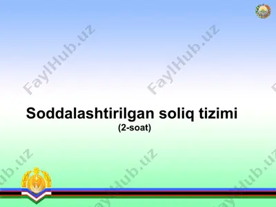 soddalashtirilgan soliq tizimi — PPT