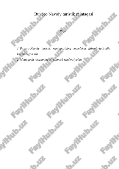 buxoro-navoiy turistik mintaqasi — ZIP
