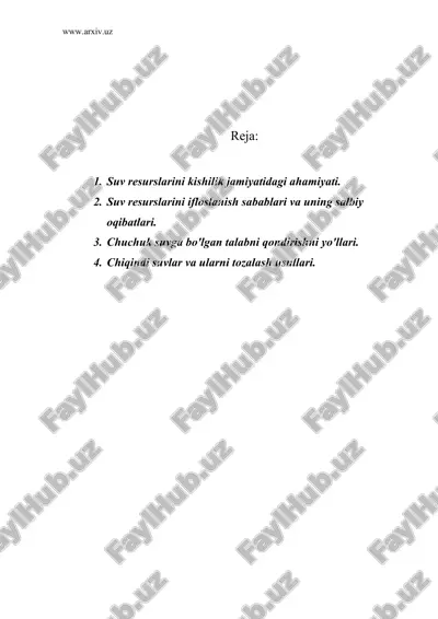 suv resurslarini muhofaza qilish — ZIP