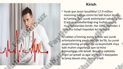 yurak qon tomir kasalliklari — ZIP