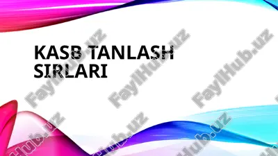kasb tanlash sirlari — ZIP