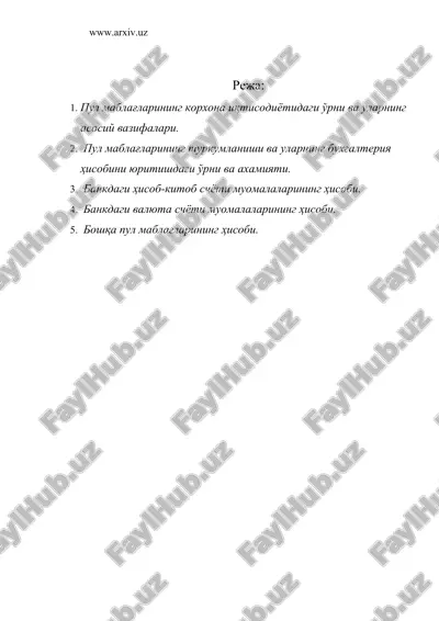 pul mablag`larining hisobi — ZIP