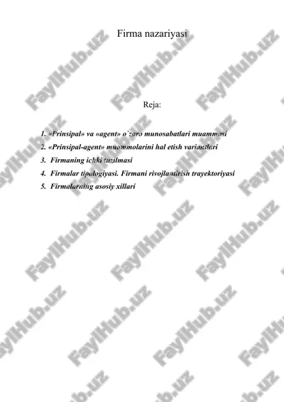 firma nazariyasi — ZIP