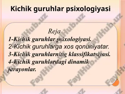kichik guruhlar psixologiyasi — ZIP