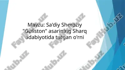 saʼdiy sheroziy guliston asari — PPTX