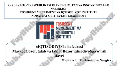 bozor iqtisodiyoti — PPTX