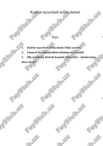 kadrlar tayyorlash milliy dasturi — ZIP