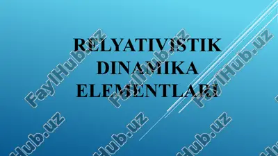 relyativistik dinamika elementlari — ZIP