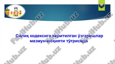 soliq kodeksi — PPTX