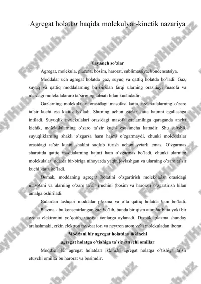 agregat holatlar haqida molekulyar-kinetik nazariya — ZIP