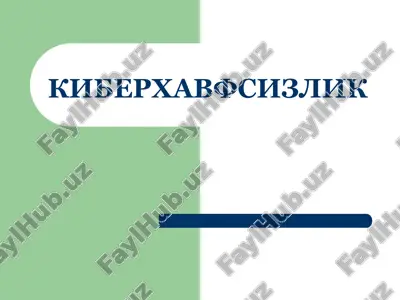 kiberxavfsizlik — PPTX