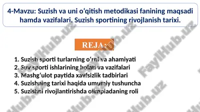 suzish va uni oʻqitish metodikasi — PPTX
