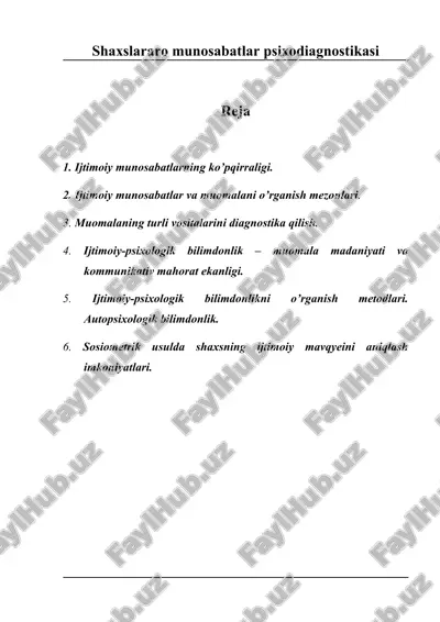 shaxslararo munosabatlar psixodiagnostikasi — ZIP