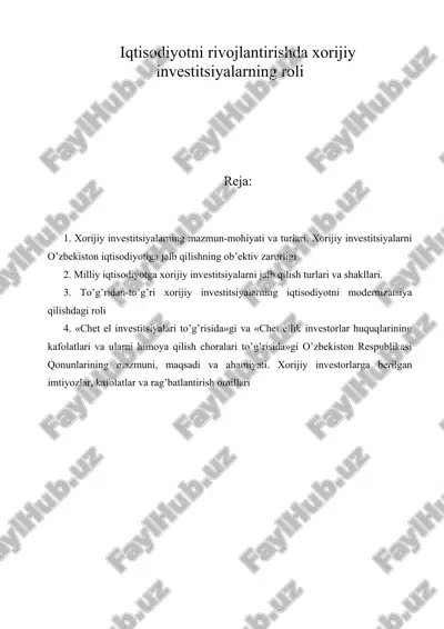 iqtisodiyotni rivojlantirishda xorijiy investitsiyalarning roli — ZIP