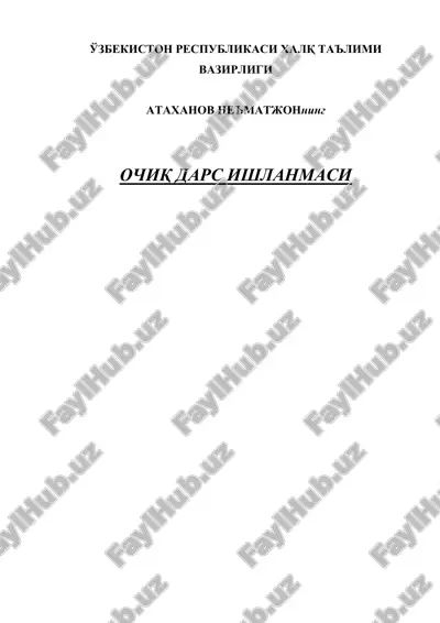 ochiq dars ishlanmasi — DOC