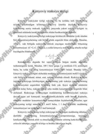 kimyoviy reaksiya tezligi — ZIP