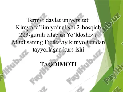 kimyoviy reaksiyalar — PPTX