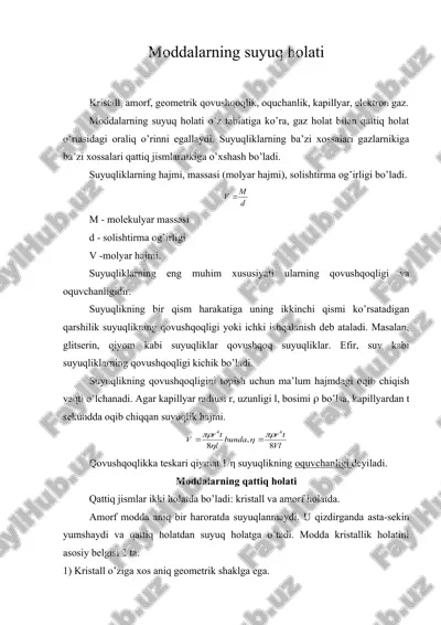 moddalarning suyuq holati — ZIP