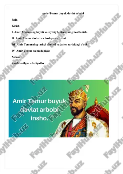 amir temur – buyuk davlat arbobi — DOCX