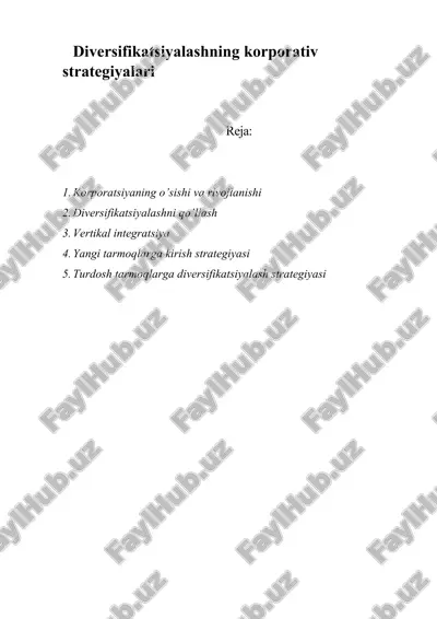 diversifikatsiyаlashning korporativ strategiyаlari — ZIP