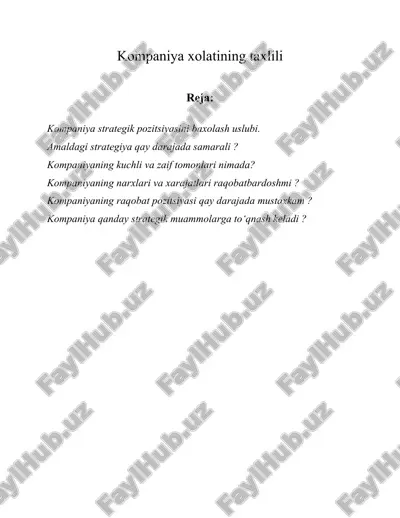 компания холатининг тахлили — ZIP