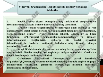 o‘zbekiston respublikasida ijtimoiy sohadagi islohotlar — PPT
