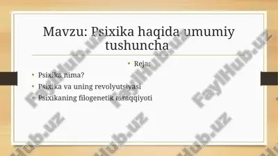 psixika haqida umumiy tushuncha — ZIP