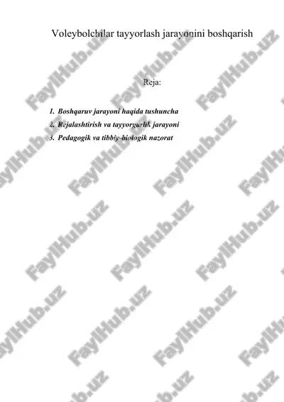 voleybolchilar tayyorlash jarayonini boshqarish — ZIP