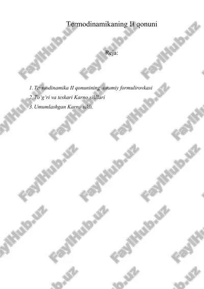 termodinamikaning ii-qonuni — ZIP