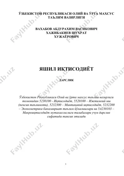yashil iqtisodiyot — DOC