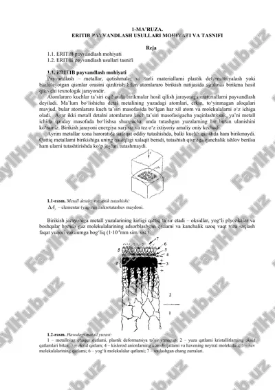 eritib payvandlash usullari mohiyati va tasnifi — DOC