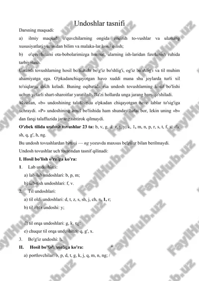 undoshlar tasnifi — ZIP