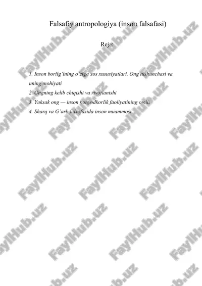 falsafiy antropologiya (inson falsafasi ) — ZIP