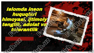islomda inson huquqlari himoyasi — PPTX