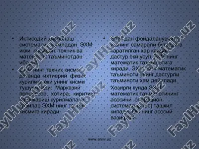 operatsion tizim turlari — ZIP