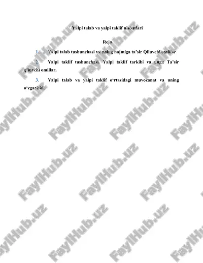 yalpi talab va yalpi taklif nisbatlari — DOCX