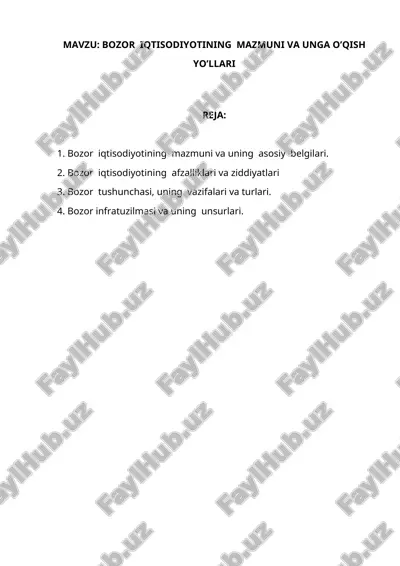bozor iqtisodiyoti — DOCX
