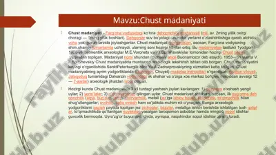 chust madaniyati — PPTX