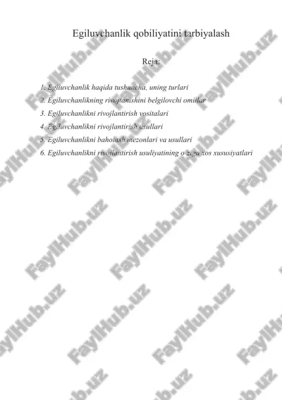 egiluvchanlik qobiliyatini tarbiyalash — ZIP