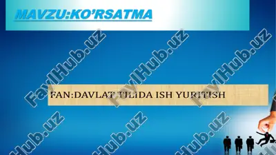 davlat tilida ish yuritish — ZIP