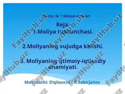 молияасослари — PPTX