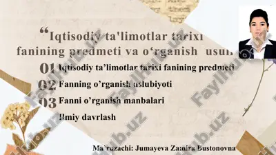 iqtisodiy ta’limotlar tarixi — PPTX